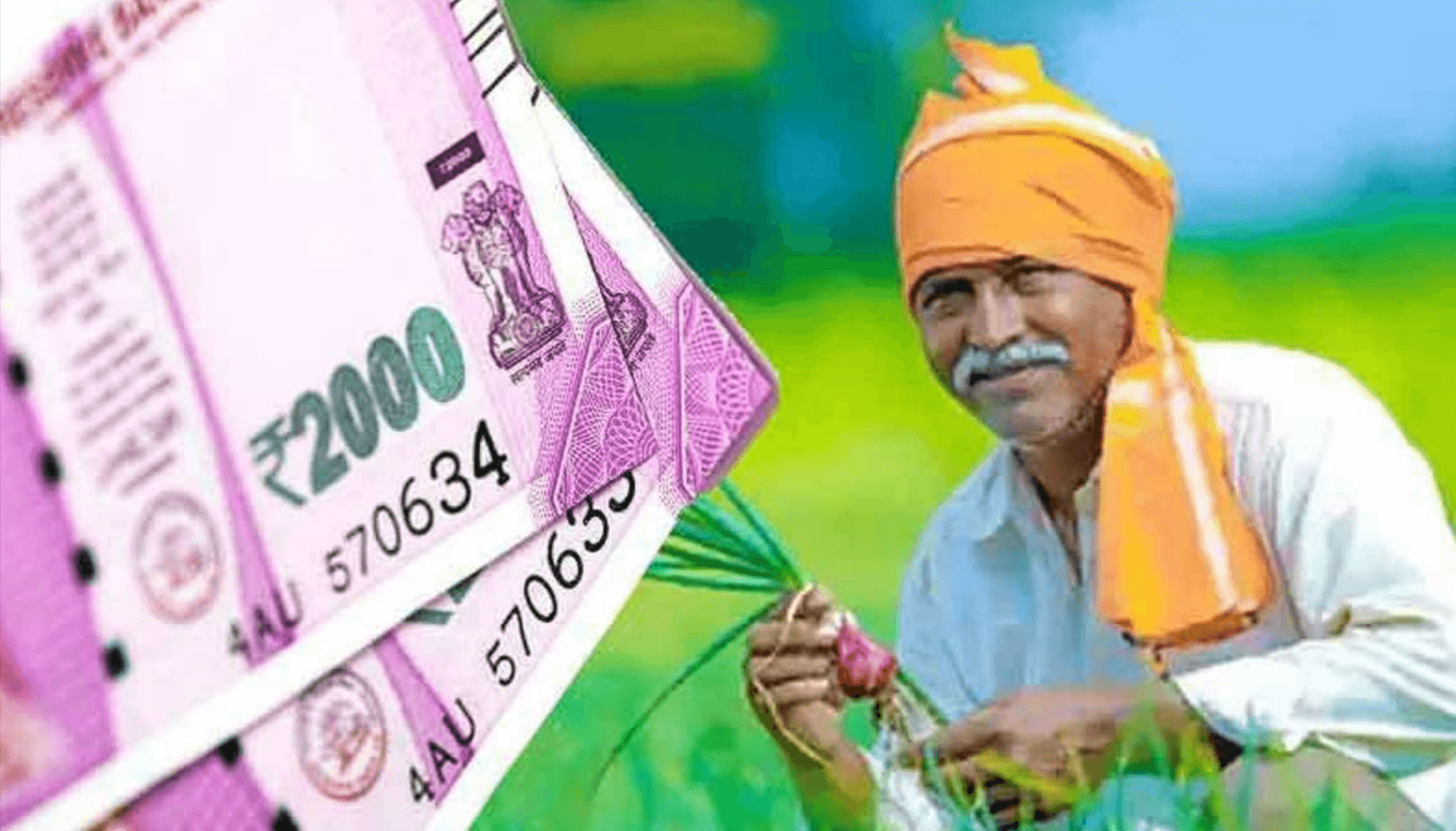 PM Kisan Yojana